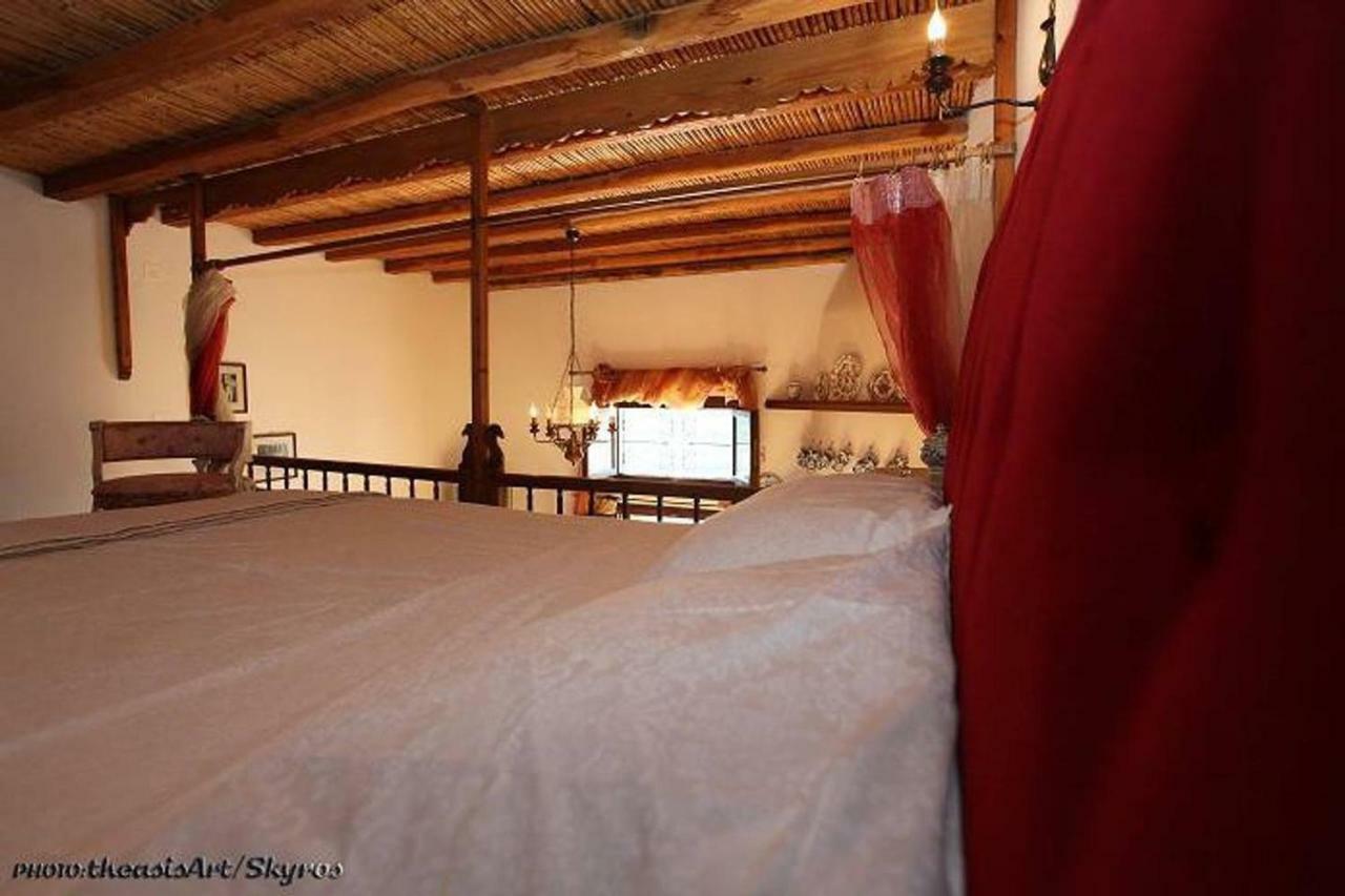 סקירוס Traditional Studio מראה חיצוני תמונה